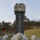 강감찬 충현사 이미지
