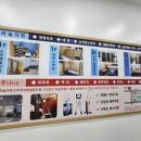 대전하늘의료소비자생활협동조합 하늘의원 이미지