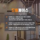더디자인성형외과의원 이미지