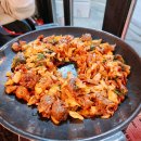 서정리곱창 티스토리