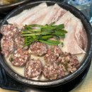 넘버원순대국 이미지