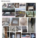 주식회사 엘원
