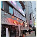 일등광고시공