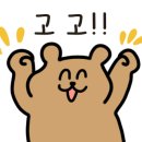 명성카공업사 이미지