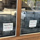 삼거리식당 | 창원 가로수길 한식집 삼거리식당 도시락 포장 후기