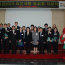 (주)우영메디칼 이미지