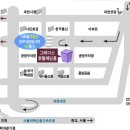 교보생명~그레이스호텔 Daum카페