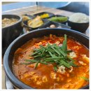 초당골순두부 이미지