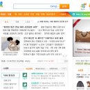 엠에스엔 이미지