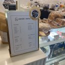 아마레카페 이미지