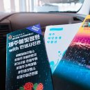 제주자연렌트카