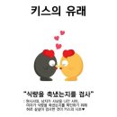 개와털