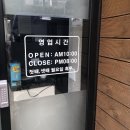 시민냉면 이미지