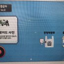 인천개발 이미지