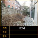 멤버스공인중개사사무소 이미지