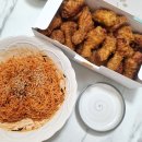 교촌치킨신백점 | 잘 먹고 잘 지내는 30대 맞벌이 부부 잘 먹는 주간일상 연지공원 토더기