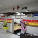 마마곳간 이미지