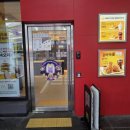 맥도날드하남시청점 이미지