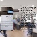 디엔씨프라자 이미지