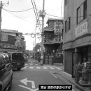 동네이발관 이미지