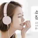 해운대이비인후과의원 이미지