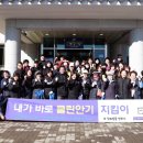 안기동행정복지센터 이미지