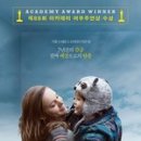 CGV 대학로 5관 이미지