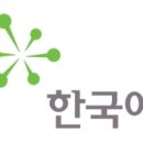 (주)오토넥스 이미지