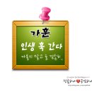 유상맘 이미지
