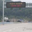 용인사 이미지