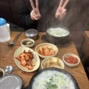 인쌩맥주 부천송내점 이미지