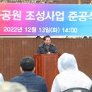 임곡1 이미지