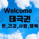 지엘에듀연구소 이미지