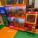 원감자탕 정글짐 이미지