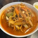 유니포리 | 한성대입구역 맛집 한원 성북동중국집 추천 짬뽕 맛집