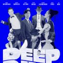 스윙과 스트릿 최고의 댄서들과 함께 하는 스윙댄서를 위한 행사 ＜＜딥다이브＞＞ 이미지