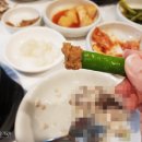 이조삼계탕. 고기 이미지