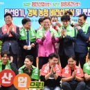 미래비전농장 이미지