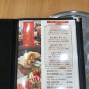 광명본갈비