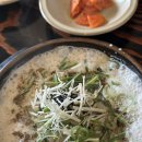 행복한국밥 이미지