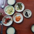 순천 술: 현빈네 3호점-1.22.