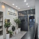 법무법인에셀 - 강남구 강남대로 600 | 법무법인에셀