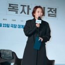 동광전지 이미지