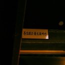 건축다방 이미지