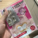 UR(상주시)-[북상주로]-상-10 | [2024 상주곶감마라톤 하프] 마라톤 일기 / 곶감 먹으러 갔다가 30분 기록 줄이기 성공해버린 나...