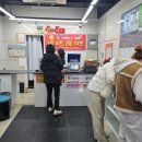 새로나슈퍼 이미지