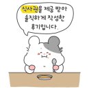 중화명가황궁