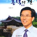 용문시장길 이미지