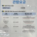 해리하다 이미지