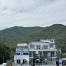 항도몽돌리조트